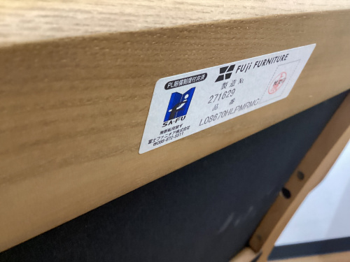 トレファクブログ画像9