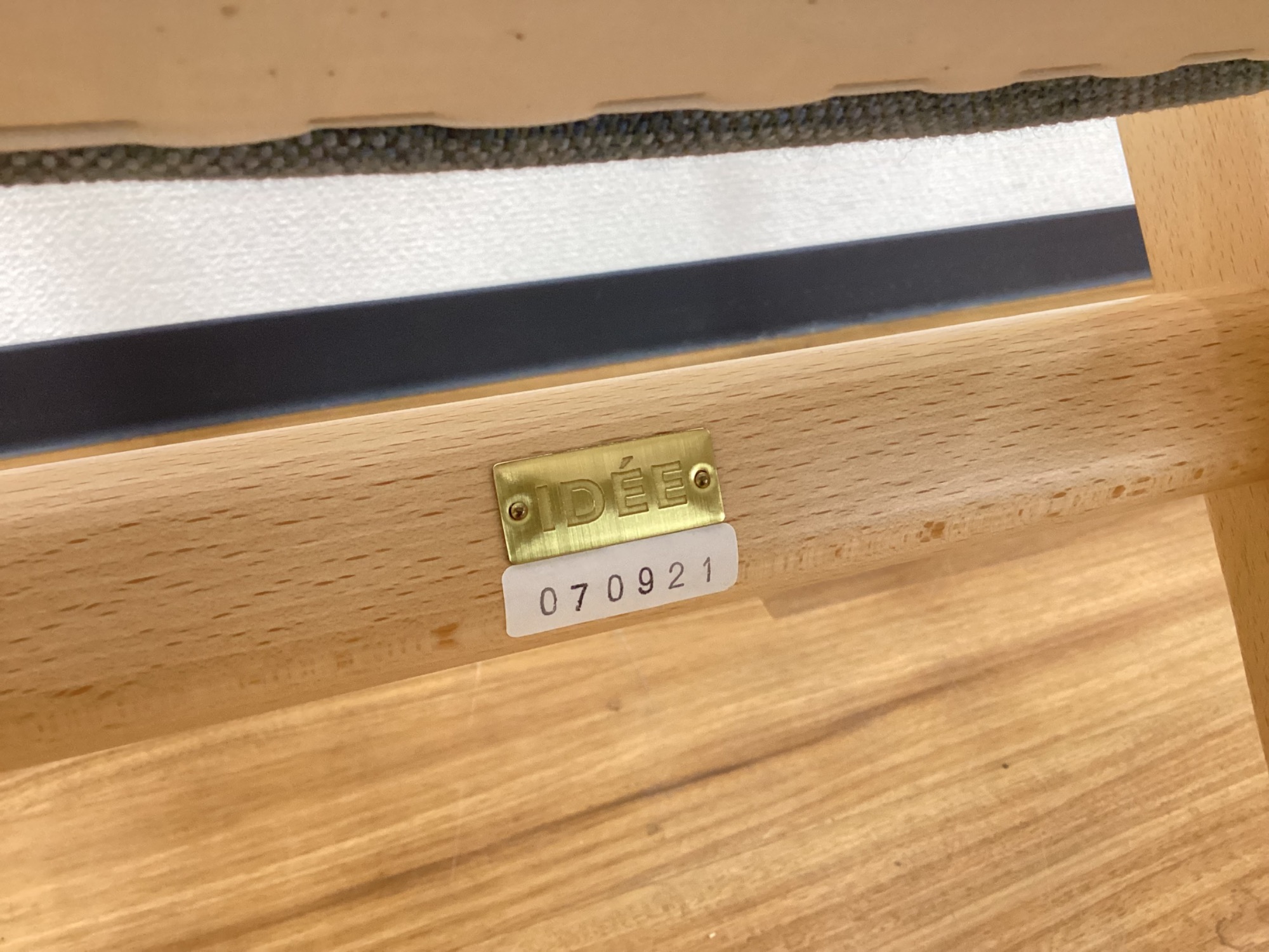 IDEE（イデー）】北欧デザインのおしゃれなダイニングチェア