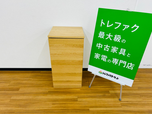 トレファクブログ画像1
