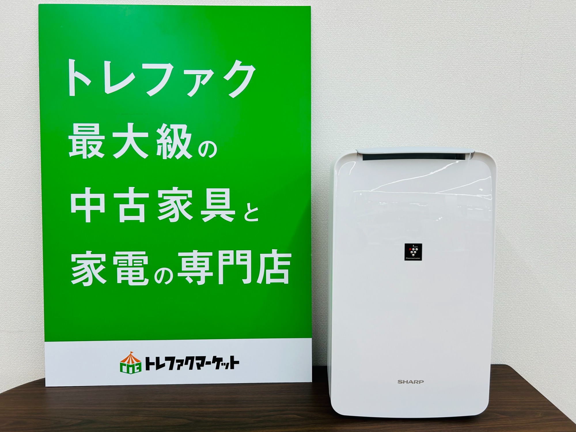 SHARP CV-N71 除湿機 レンタル] シャープ プラズマクラスター 衣類乾燥 除湿機