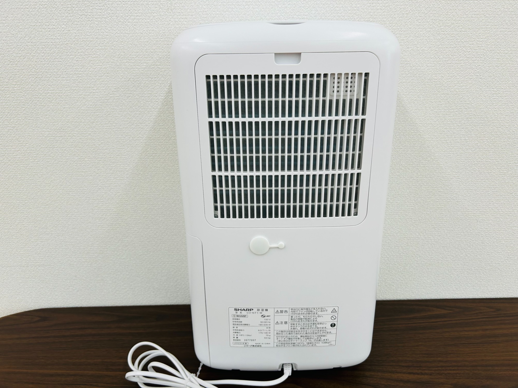 2023年製　SHARP 除湿機 CV-N71 SHARP/シャープ】2023年製 コンプレッサー除湿器 CV-N71 買取入荷