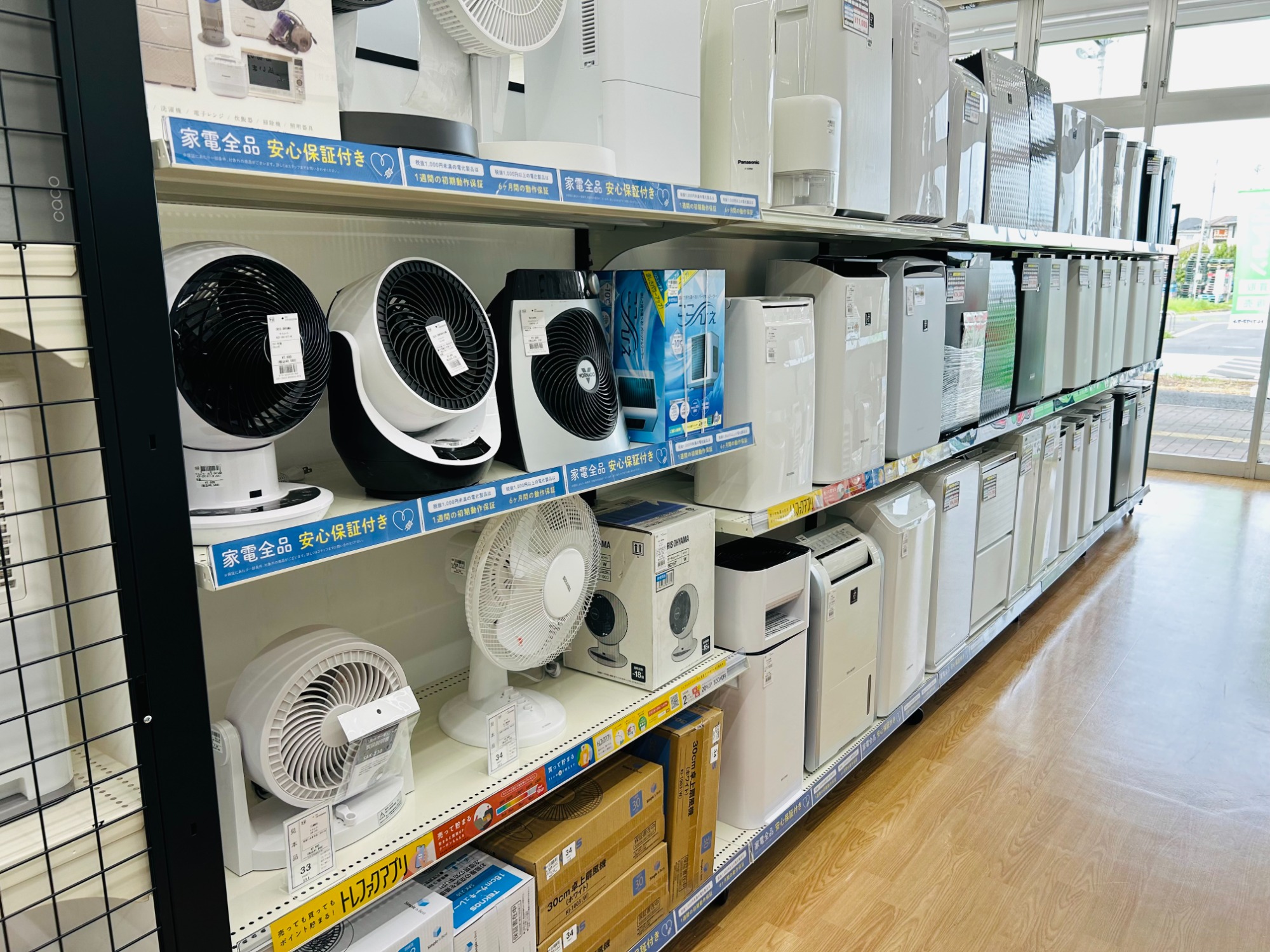 SHARP/シャープ】2023年製 コンプレッサー除湿器 CV-N71 買取入荷