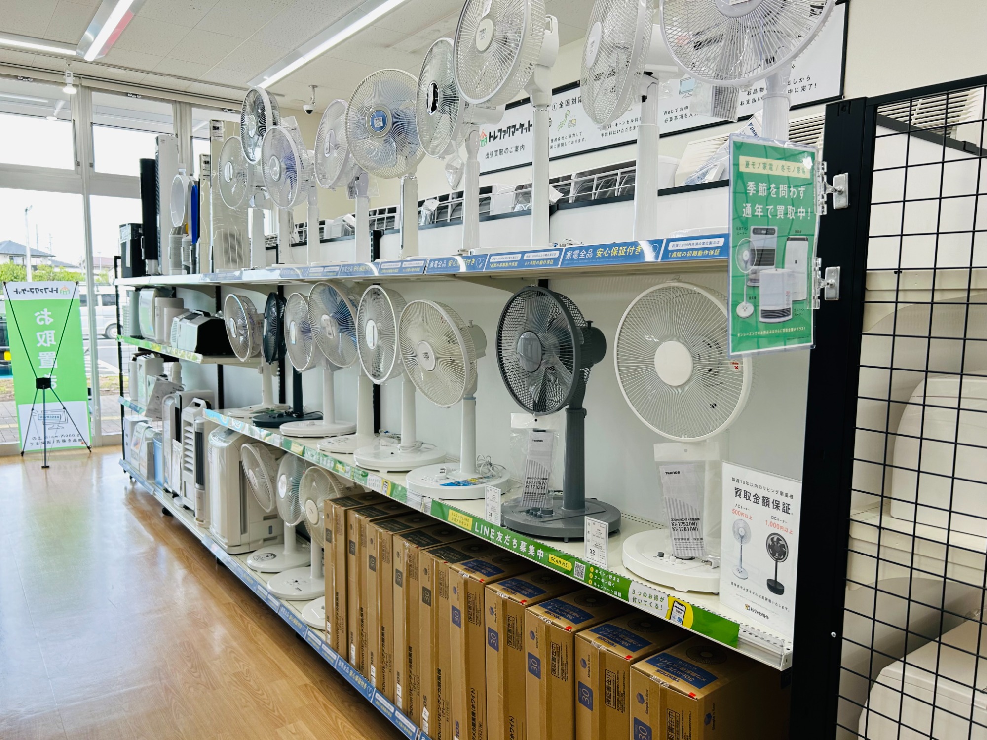 SHARP/シャープ】2023年製 コンプレッサー除湿器 CV-N71 買取入荷