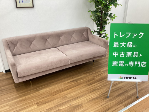 トレファクブログ画像1