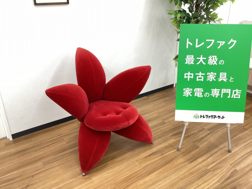 トレファクブログ画像1