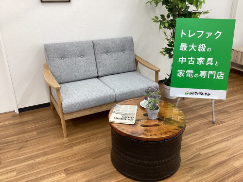 トレファクブログ画像1