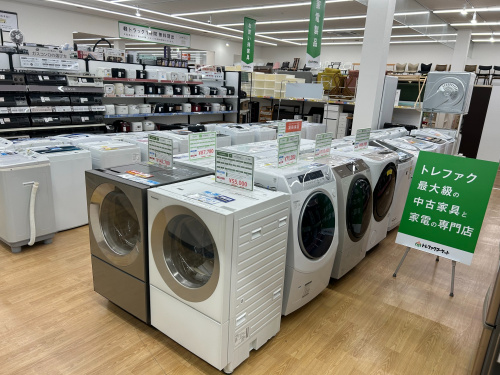 トレファクブログ画像1
