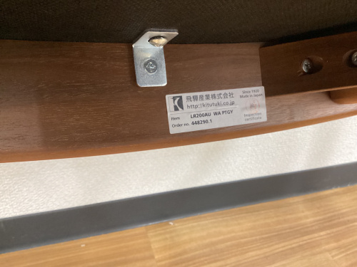 トレファクブログ画像9