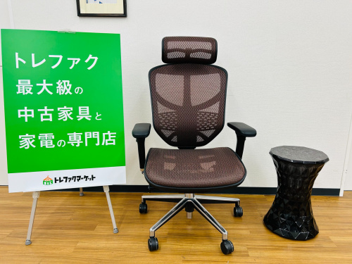 トレファクブログ画像1