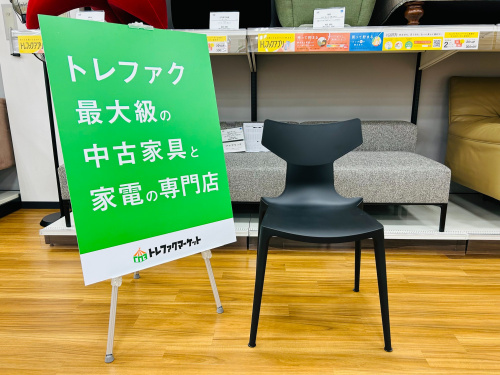 トレファクブログ画像1