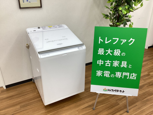 トレファクブログ画像1