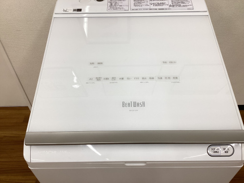 トレファクブログ画像3