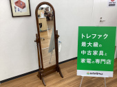 トレファク久喜店ブログ