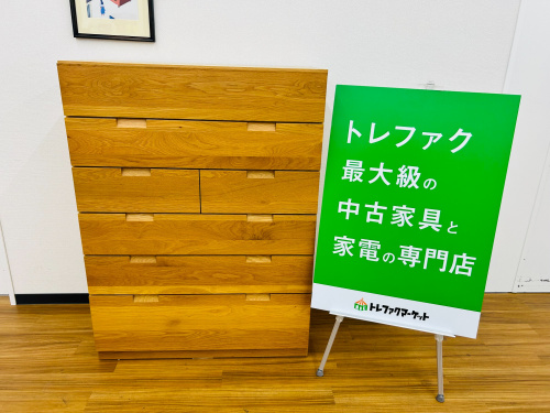 トレファクブログ画像1