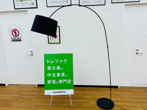 トレファクブログ画像1