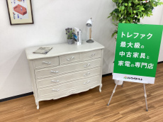 トレファク久喜店ブログ