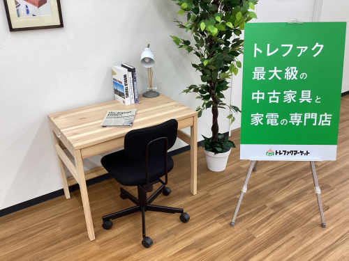 トレファクブログ画像1