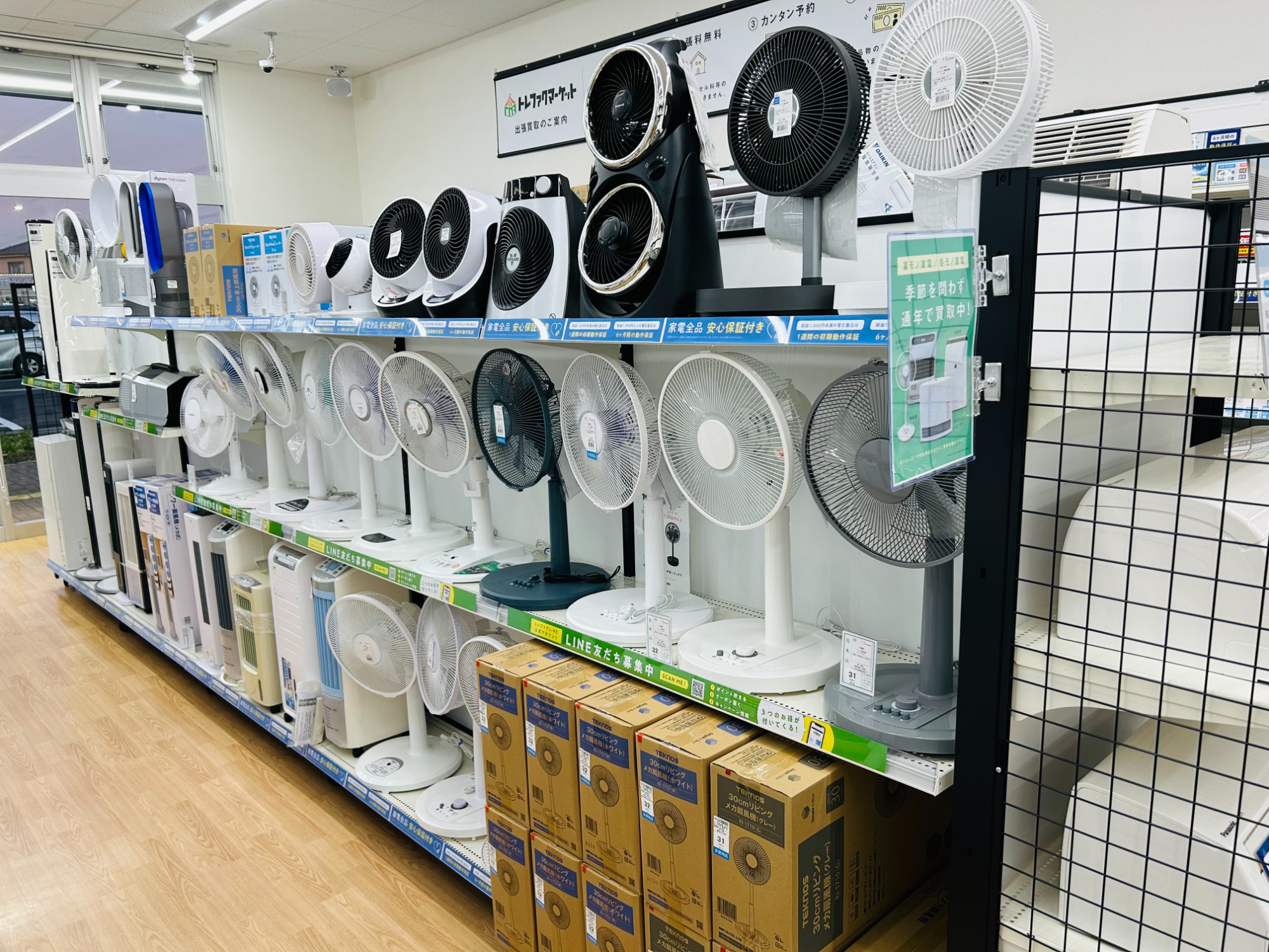 圧巻の品揃え！】中古の壁掛けエアコン多数展示中。安心の最大1年間の