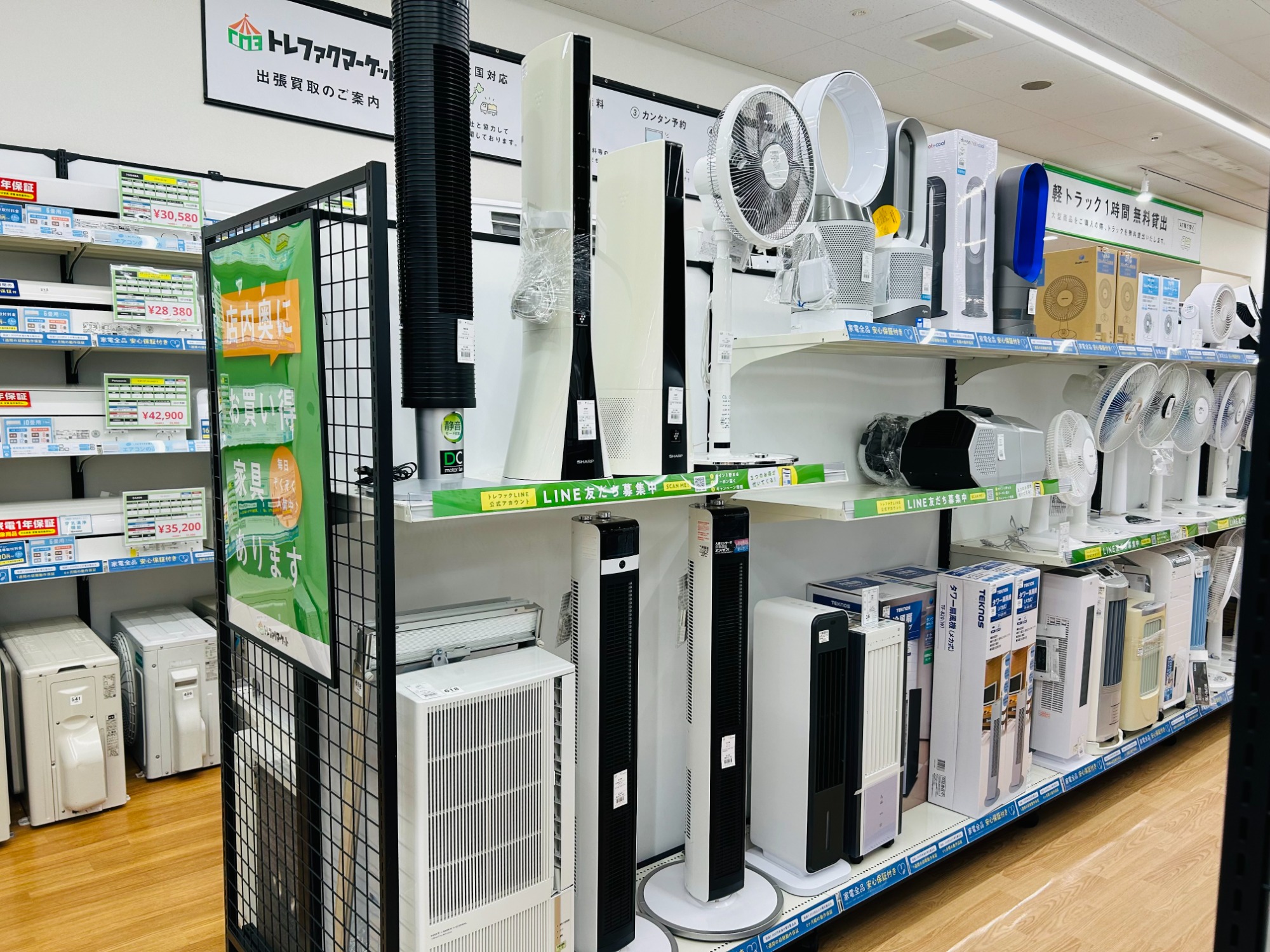 圧巻の品揃え！】中古の壁掛けエアコン多数展示中。安心の最大1年間の