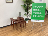 トレファク久喜店ブログ