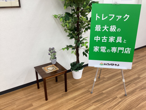 トレファクブログ画像1