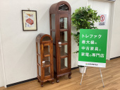 トレファク久喜店ブログ