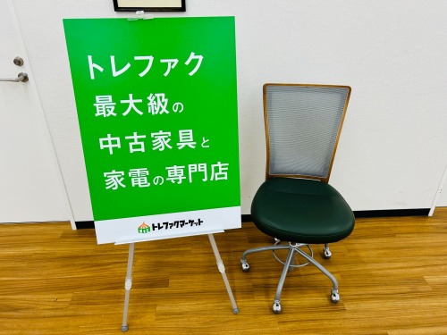 トレファクブログ画像1