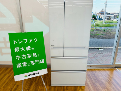 トレファクブログ画像1