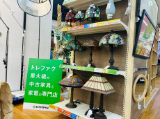 トレファク久喜店ブログ