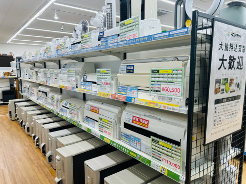 トレファクブログ画像3