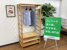 トレファク久喜店ブログ