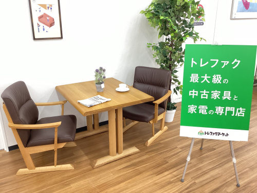 トレファクブログ画像1