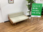 MOMO natural（モモナチュラル）】寝たり座ったりと様々な使い方が