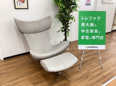 トレファク久喜店ブログ