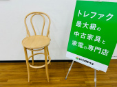 トレファク久喜店ブログ