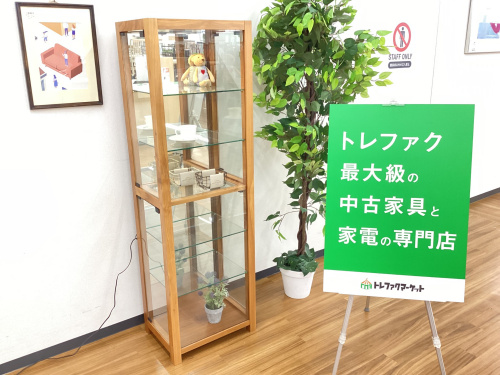 トレファクブログ画像1