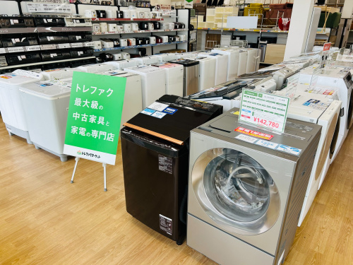 トレファクブログ画像1