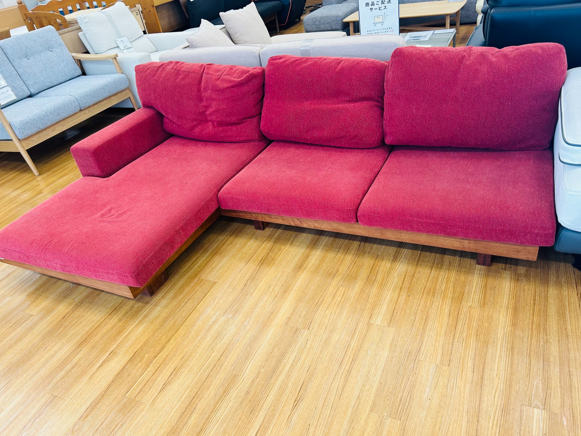 MasterWal/マスターウォール】カウチソファ DANISH、買取入荷