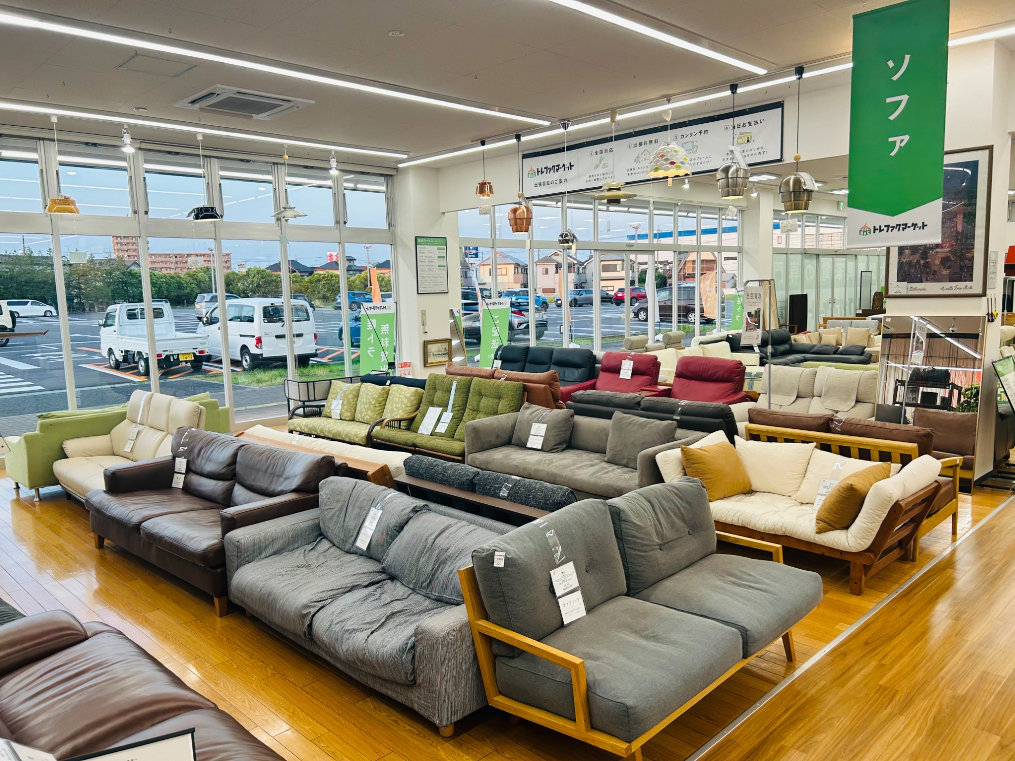 MasterWal/マスターウォール】カウチソファ DANISH、買取入荷 MasterWal/マスターウォール】カウチソファ DANISH、買取入荷