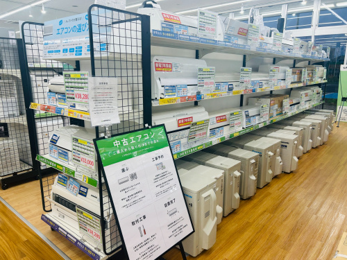 トレファクブログ画像2