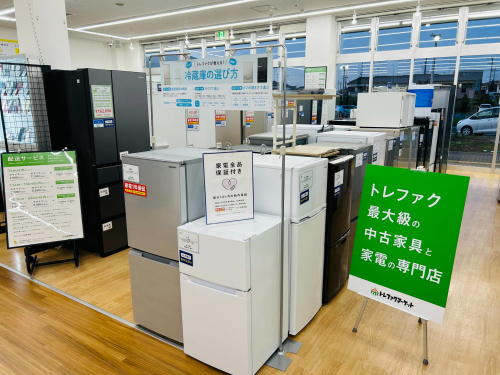 トレファクブログ画像1