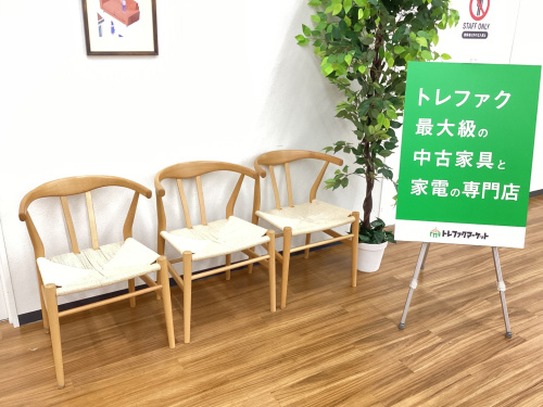 トレファクブログ画像1