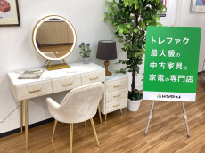 トレファク久喜店ブログ
