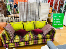 トレファク久喜店ブログ