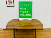 トレファク久喜店ブログ