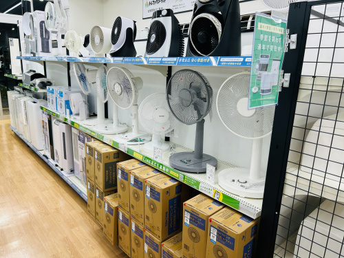 トレファクブログ画像2