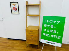 トレファク久喜店ブログ
