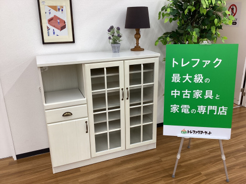 トレファクブログ画像1