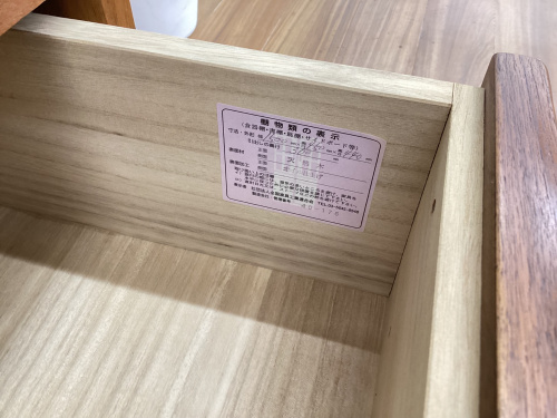 トレファクブログ画像8