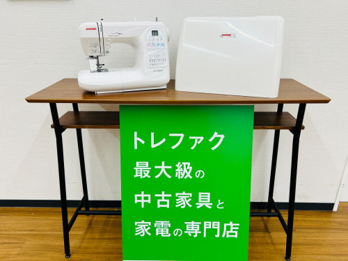 トレファクブログ画像1